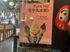 -王氏炉匠·烧鸟放题自助(好运街店)