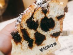 -黑草莓(重庆路店)