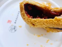 酥皮山楂叉烧包-蔡澜点心·粤菜(丽泽天街店)