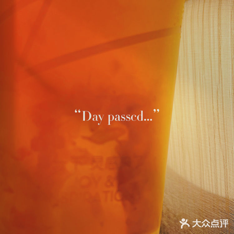 🍊假装在喜茶刚建好的真喜宫里喝大橘。