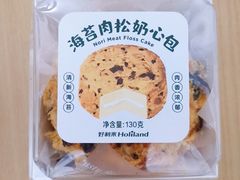 -好利来(鲁谷店)