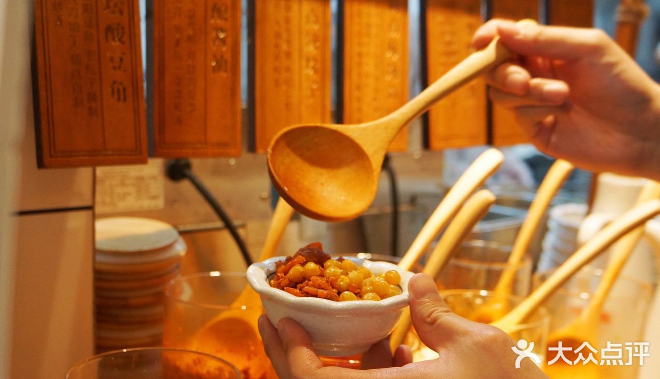 金融城上班族的诚意推荐🍜一起嗦三两粉