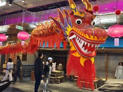 -瑞虹新天地月亮湾