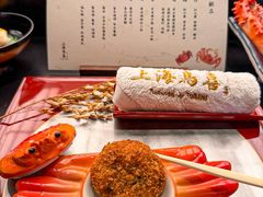 -鳥喜Toriki怀石烧鸟料理