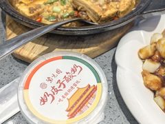 -紫光园(燕郊总店)