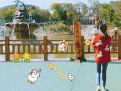 -安徽大青山野生动物世界