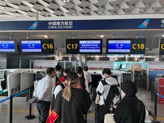 -郑州新郑国际机场