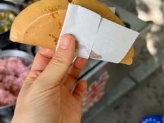 -兰烘糕
