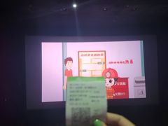 -华隶影城CINITY120帧(华创店)