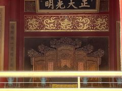 -故宫钟表馆