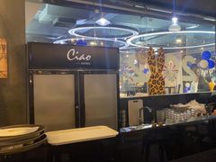 -CIAO·团建聚餐·生日派对轰趴馆(福田店)