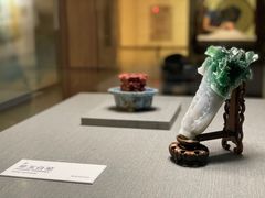 -台北故宫博物院