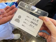 -宠爱国际动物医院·疑难骨科·心肾内科·皮肤科(太阳宫店)