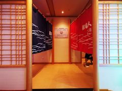 -汤泉良子.足疗按摩.SPA(中关村店)