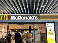 -麦当劳(上海虹桥站30B检票口楼上)