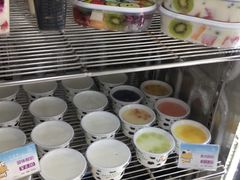 -白色日记·手作酸奶(麦凯乐店)