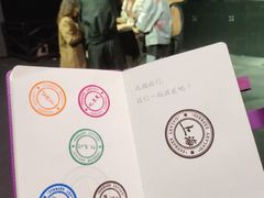 -瓦肆 VAS ear(普陀沪西店)