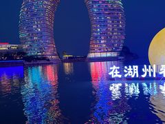 -湖州太湖旅游度假区-月亮广场