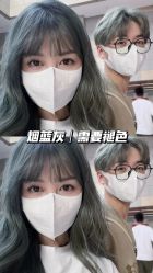 -藤野造型烫发染发