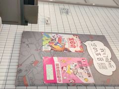 -肯德基(崇文路店)