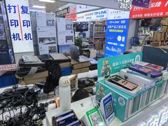 -胜灿苹果华为手机电脑维修回收(徐汇店)