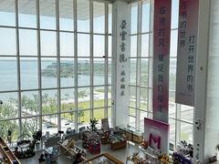 -朵云书院(滴水湖店)