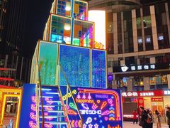 -德云社(三里屯店)