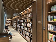 -茑屋书店(天目里店)