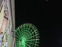-大起水产回转寿司(りんくうシークル店)