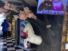 -H次元沉浸剧情密室(街道口店)