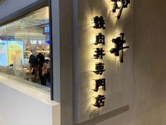 -飞洲国际广场
