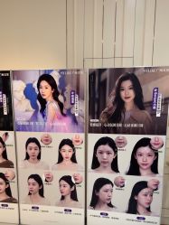 -广州美莱医疗美容医院