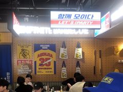 -阿亲家·韩式无限烤肉(春熙路店)