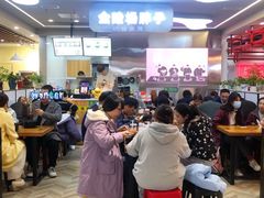 -金陵杨胖子·砂锅麻辣烫(金轮新天地店)