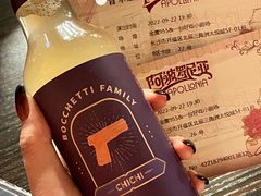 -长沙北辰三角洲大悦城