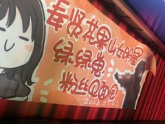 -纯K(打浦桥店)