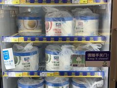 -麦德龙(嘉定店)