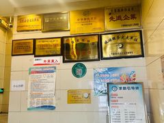 -迎宾楼(解放西街店)