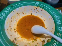 -有茶有面(深圳南山店)