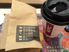 -肯德基(星河店)
