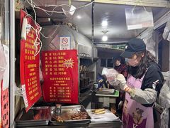 菜单-王记西鎮电烤肉(汶上路店)