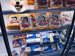 -麦德龙(郑东店)