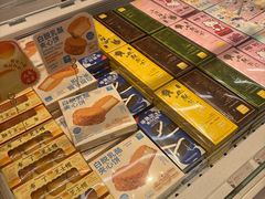 -好利来(上海长宁龙之梦店)