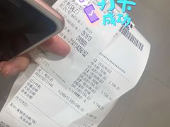-MUJI无印良品(SM新生活广场店)