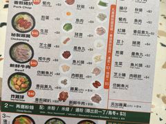 -华嫂冰室(湾仔店)