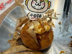 -小条食堂(筼筜天虹店)