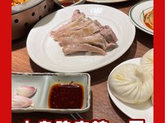 -贯贯吉·清真餐厅(浙江中路店)