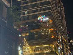 -合景·悠方(成都店)