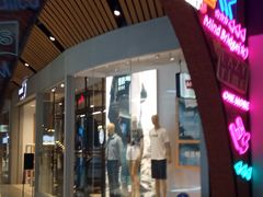 -砂之船奥莱(南京江宁店)