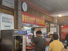 -天兴居(鲜鱼口街店)